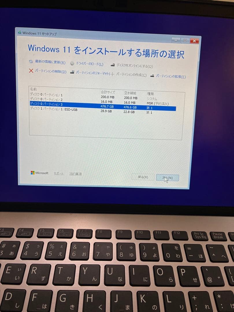 VAIO SX14 i5 第10世代 SSD512GB 4GLTE