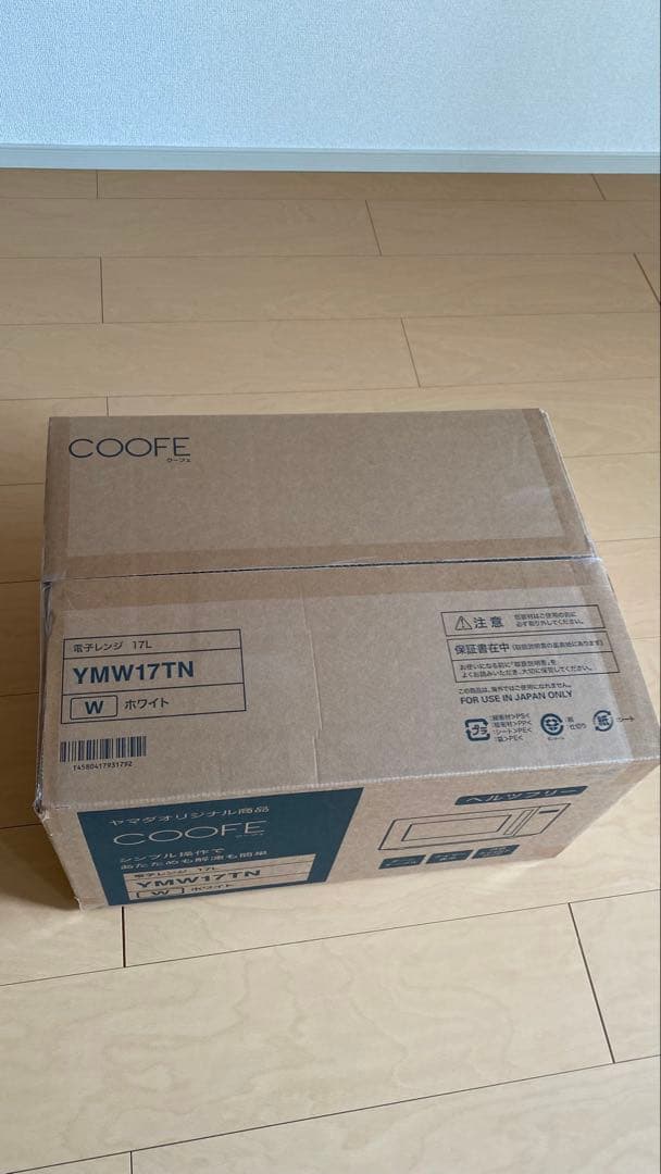 COOFE 新品 電子レンジ YMW17TN ホワイト