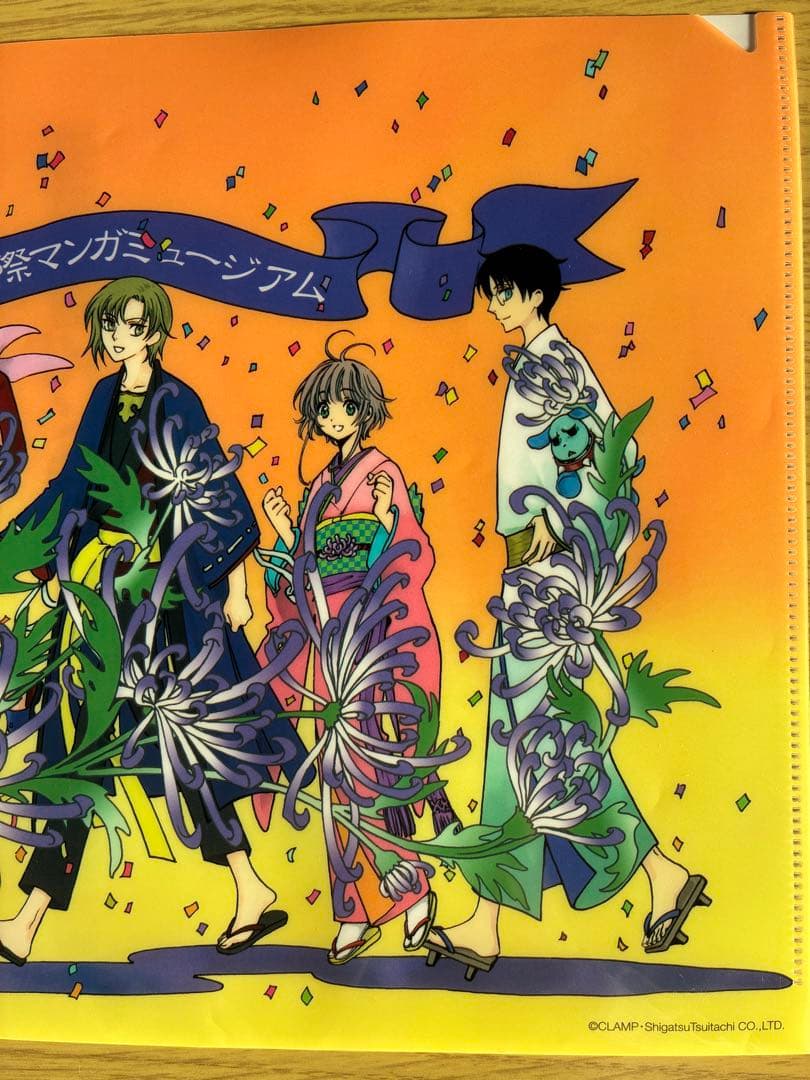 CLAMP 京まふ 2013 入場券特典 限定特製クリアファイル　描き下ろし