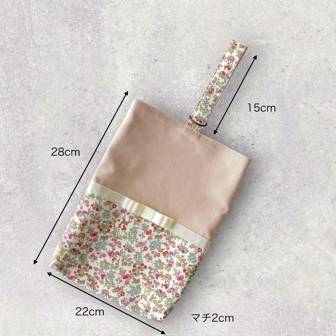 リバティ女の子入園入学セット(くすみピンク×ナンシーアニマル・アイボリーリボン)