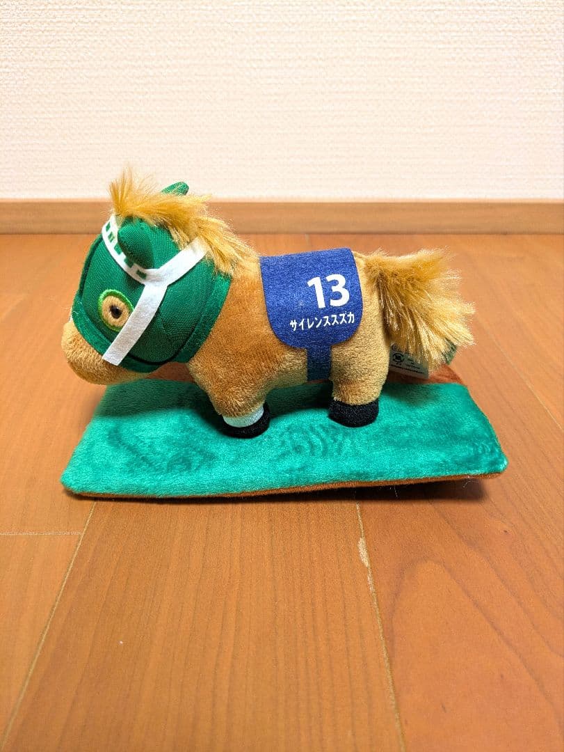 【希少】サイレンススズカ　セット　サラブレットコレクション　ぬいぐるみ　ウマ娘