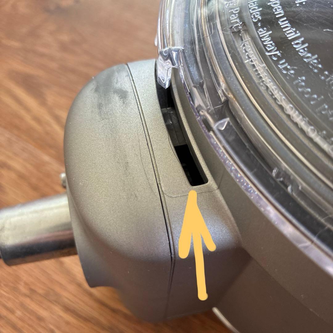 【KitchenAid】フードプロセッサーアタッチメント KSM2FPA