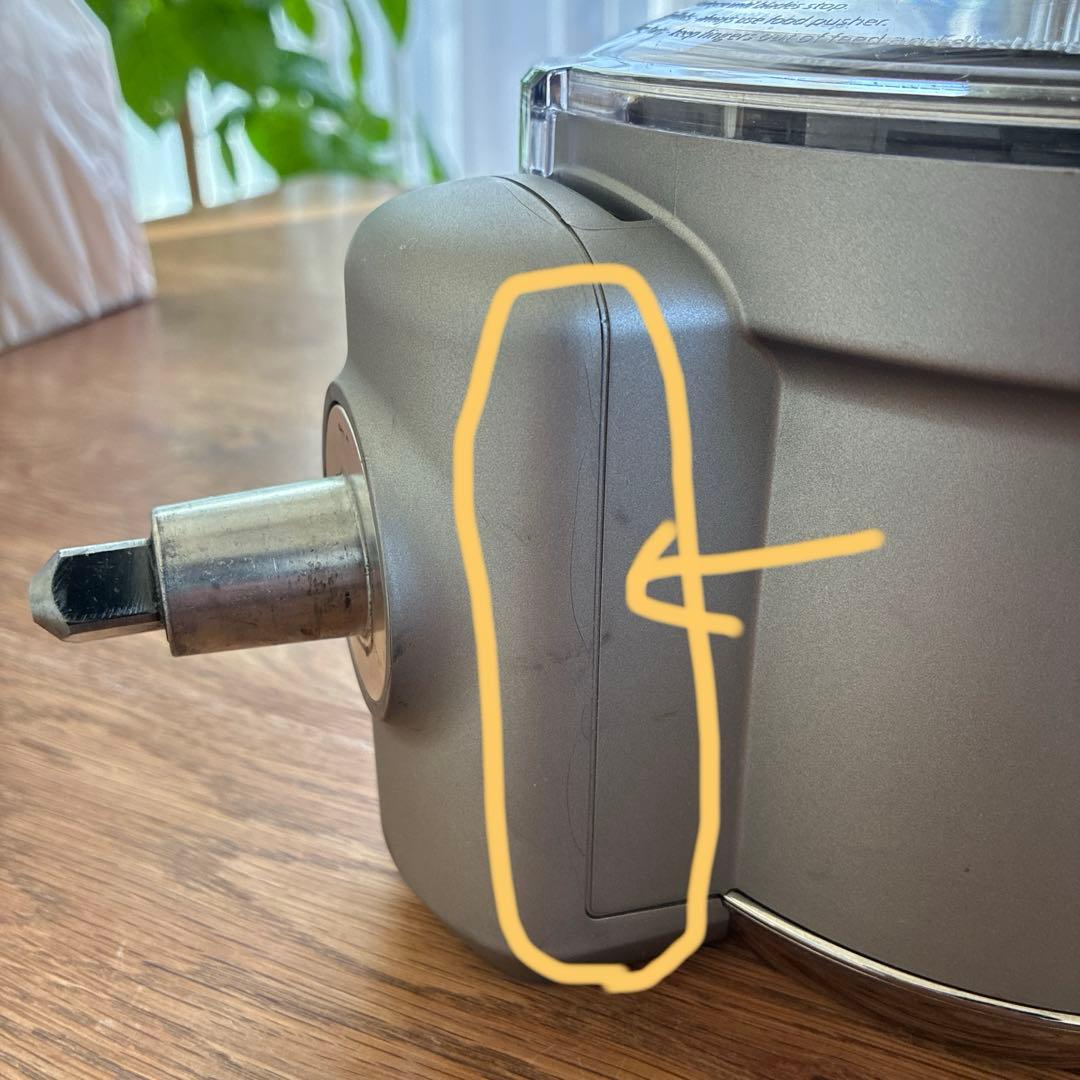 【KitchenAid】フードプロセッサーアタッチメント KSM2FPA