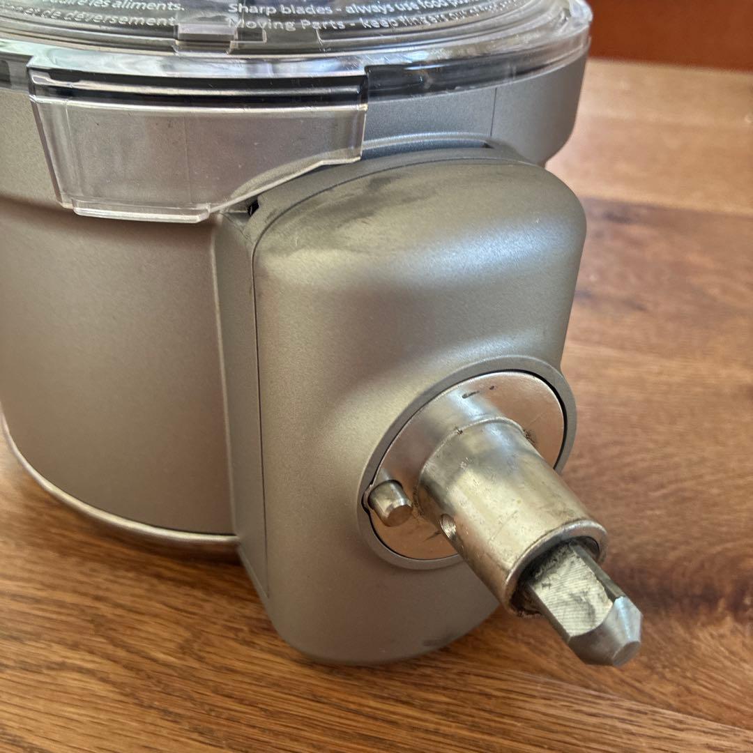 【KitchenAid】フードプロセッサーアタッチメント KSM2FPA
