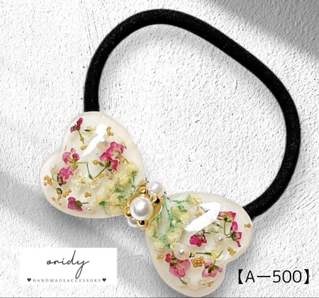 いちごぷりん様♡専用ページ