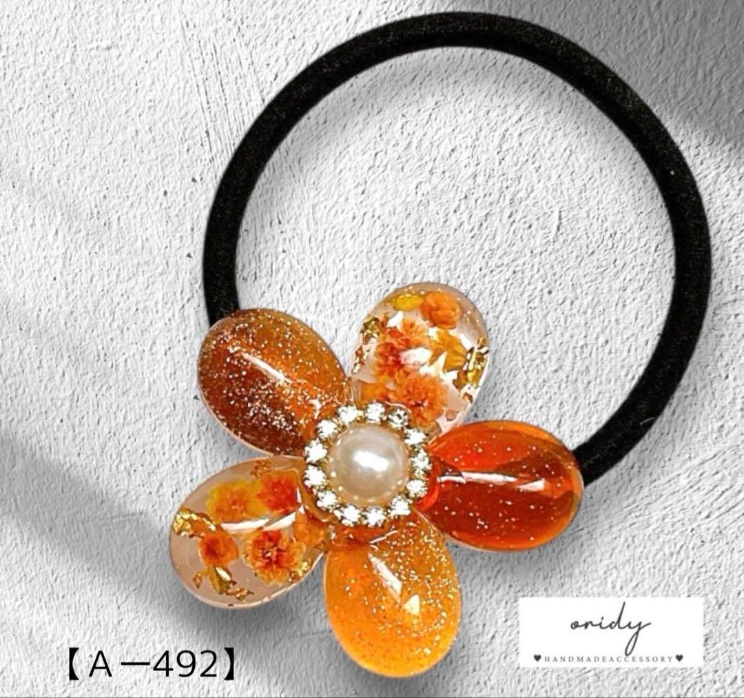 いちごぷりん様♡専用ページ