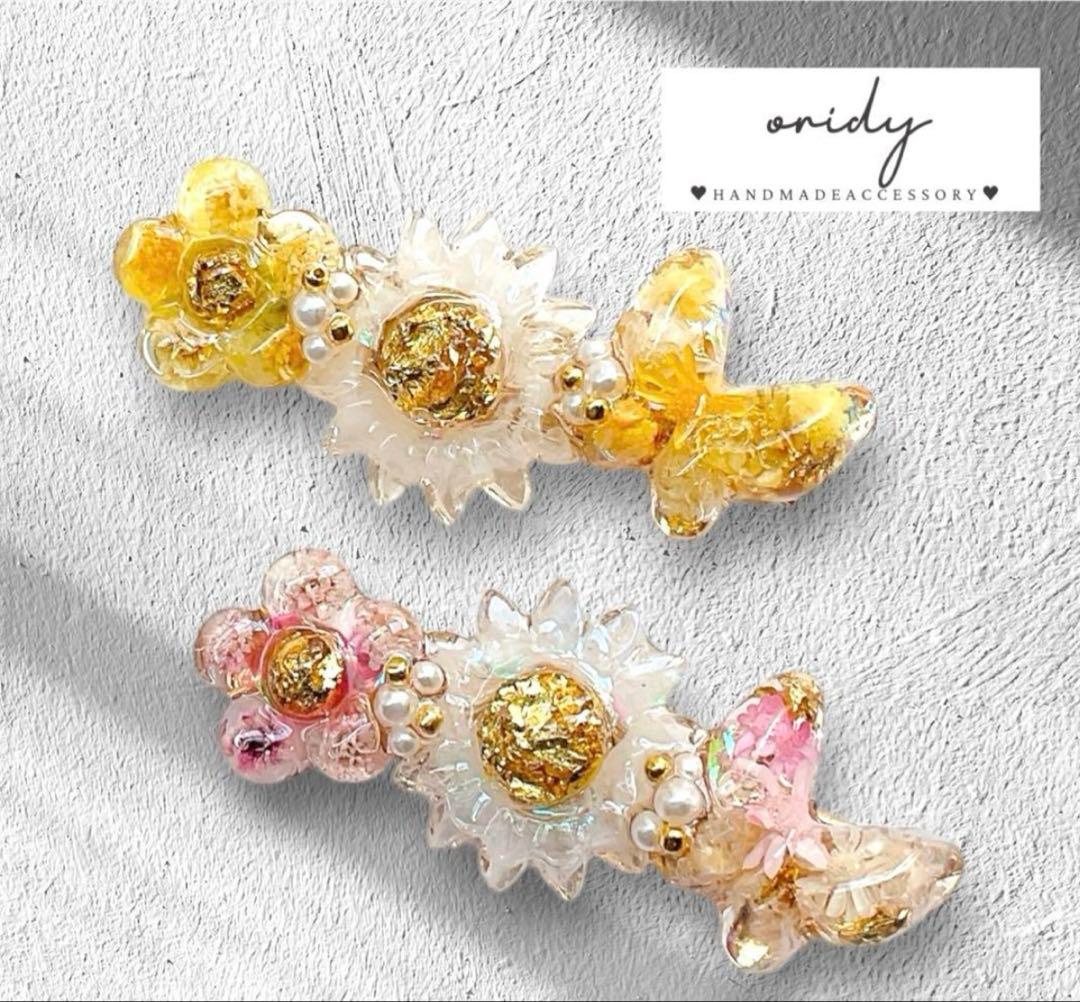 いちごぷりん様♡専用ページ