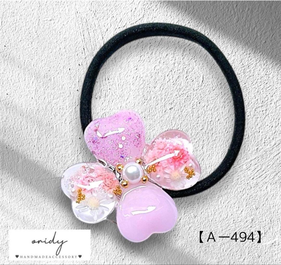 いちごぷりん様♡専用ページ