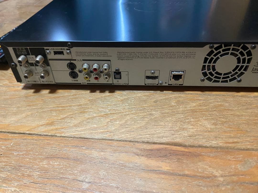 TOSHIBA REGZA Blu-rayレコーダー　DBR-Z150