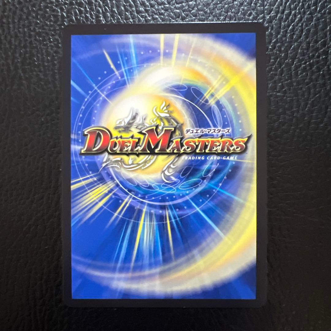 美品　ドラゴン娘 シークレット 3枚セットドキドキつよいデッキ 25の王道