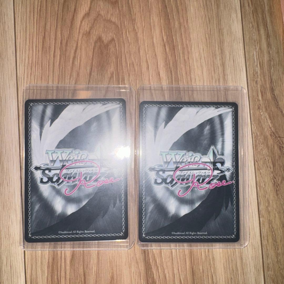ゆずソフト　ヴァイスシュバルツ　ロゼ　白雪乃愛　SP　サイン2枚セット