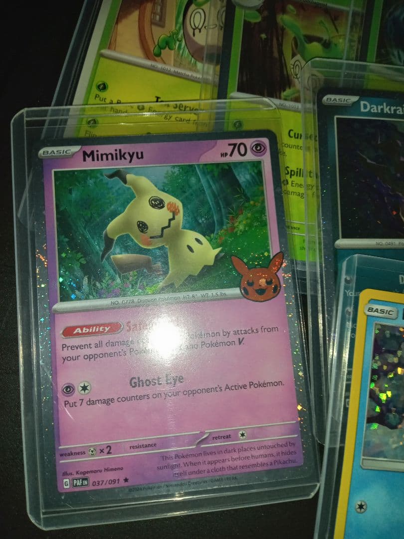 ポケモンカード　ポケカ　海外版　25th　ピカチュウ　ゲンガー　ゲッコウガ