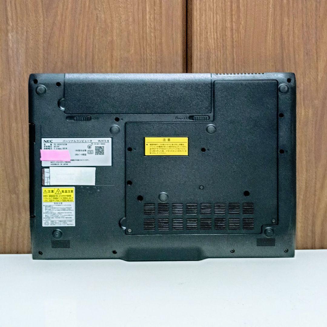 NEC VersaPro Corei5 メモリ8GB SSD256GB DVD