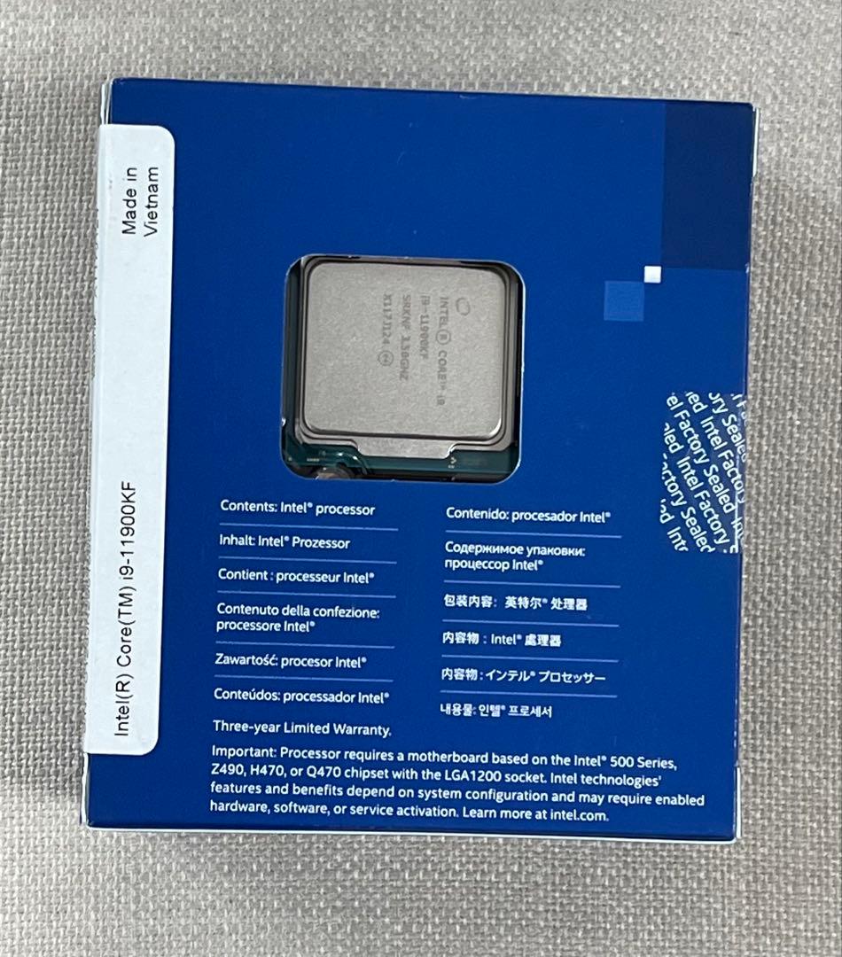 CPU Intel Core i9-11900KF BX8070811900KF