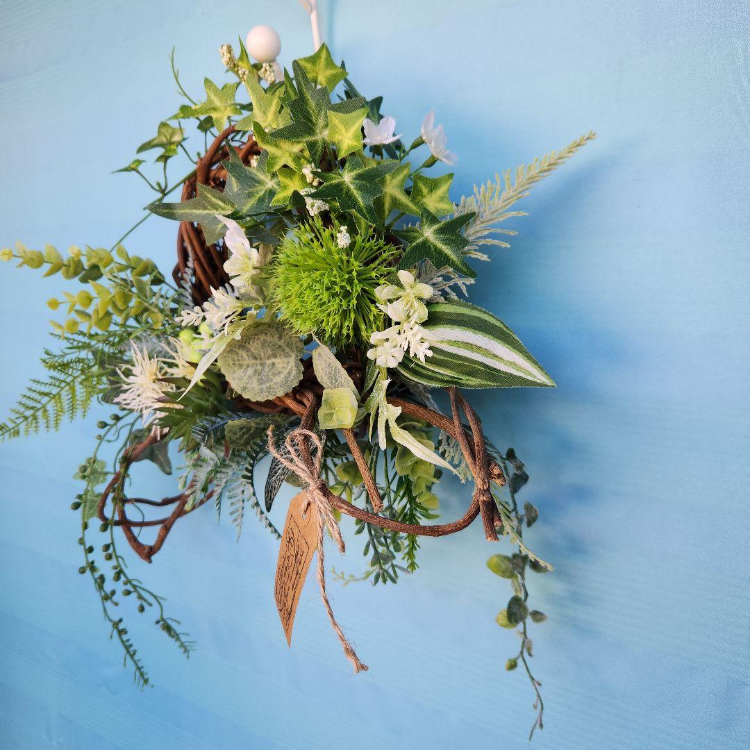 リース281　グリーンリース