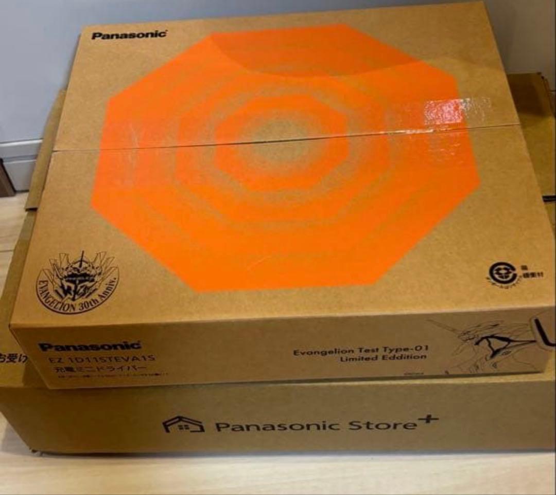 充電ミニドライバー　エヴァンゲリオン　初号機モデル　特別仕様パック