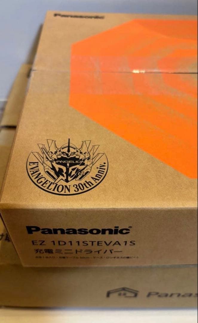 充電ミニドライバー　エヴァンゲリオン　初号機モデル　特別仕様パック
