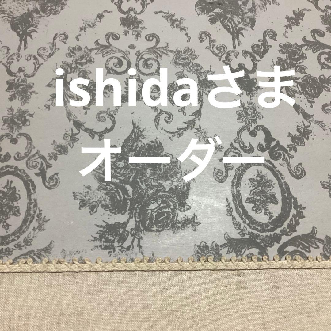 オーダー　アンティーク調フォトフレーム　10コ