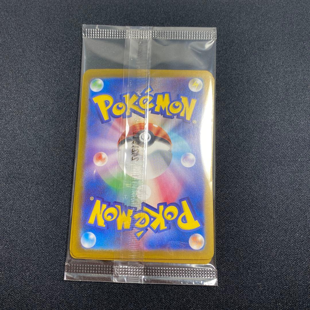 ニャース　プロモ　パック　未開封　スペシャルバトルセット