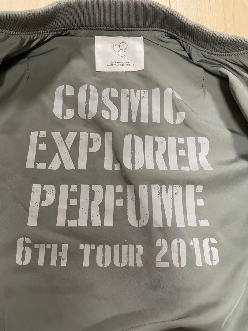 Perfume クルージャケット リバーシブル コズミックエクスプローラー　S