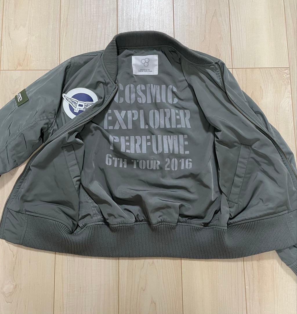 Perfume クルージャケット リバーシブル コズミックエクスプローラー　S
