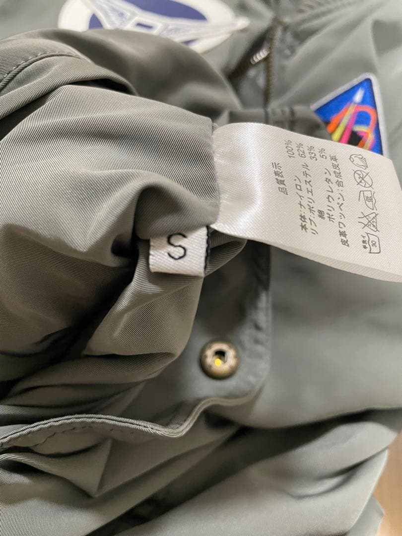 Perfume クルージャケット リバーシブル コズミックエクスプローラー　S