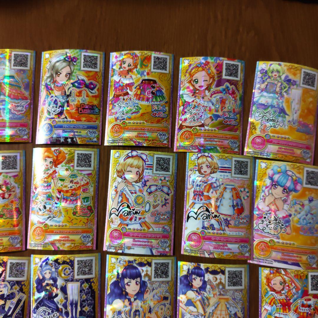 アイカツオンパレード サイン 不揃い オーロラリボン プルミエール