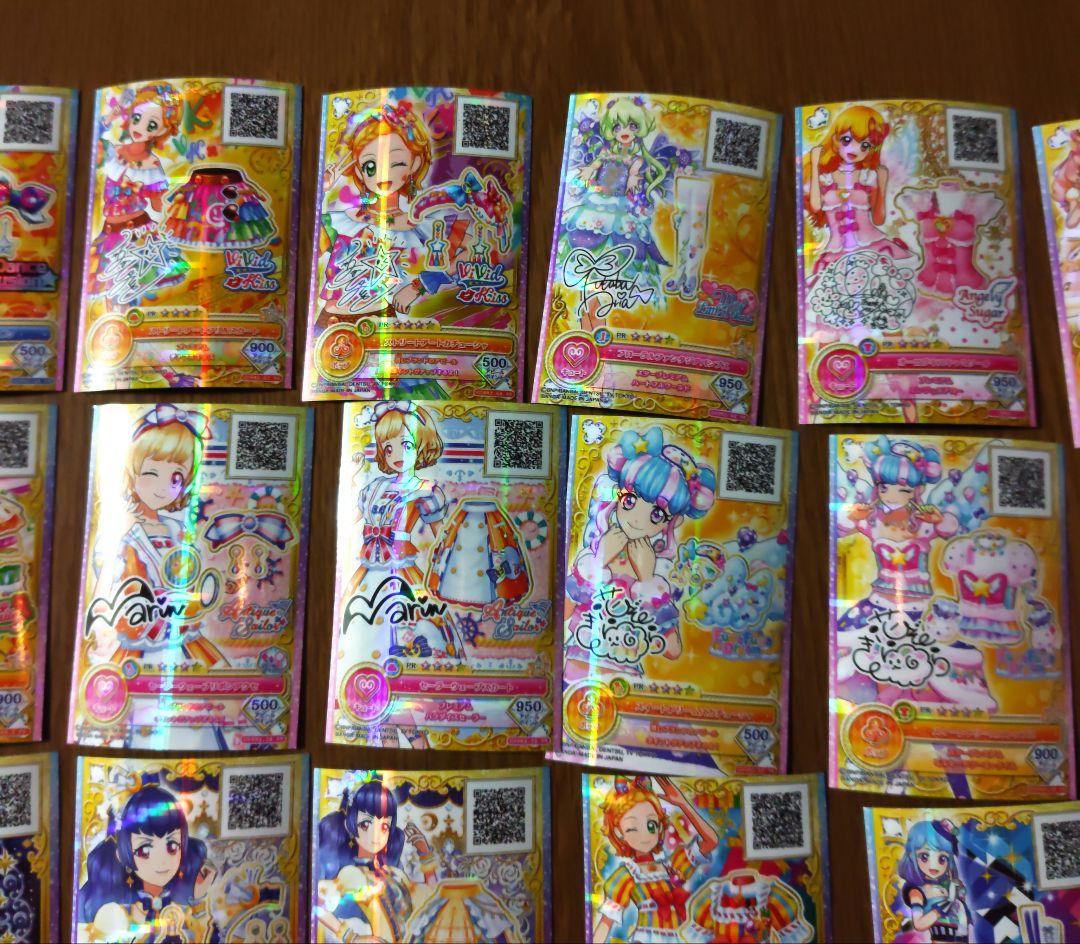 アイカツオンパレード サイン 不揃い オーロラリボン プルミエール