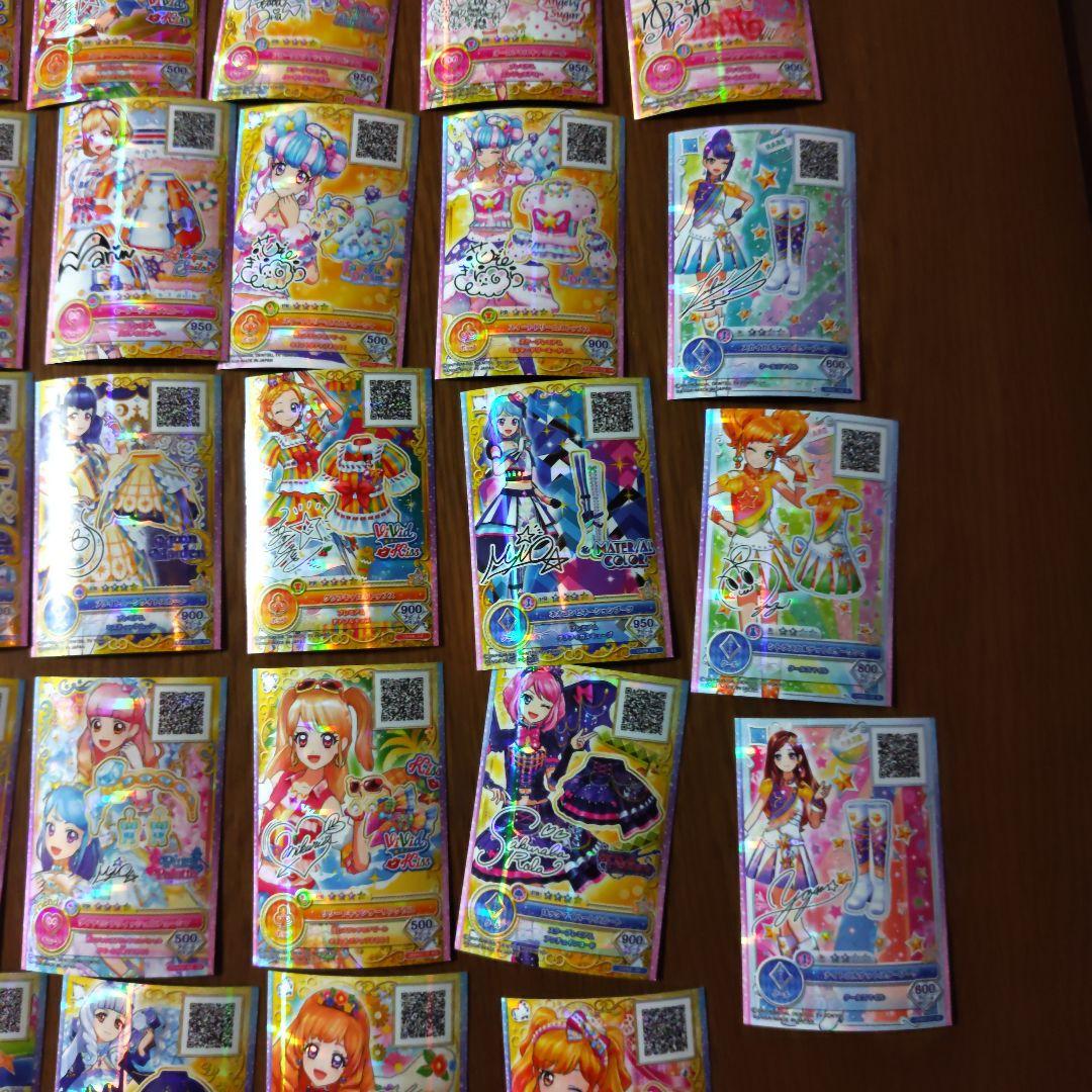 アイカツオンパレード サイン 不揃い オーロラリボン プルミエール