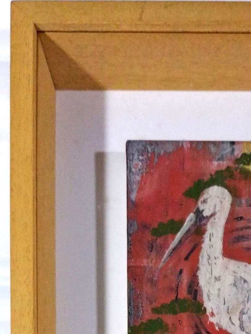 和田雄一「メデタキトリ」日本画 共シール付 個展多数作家 送込