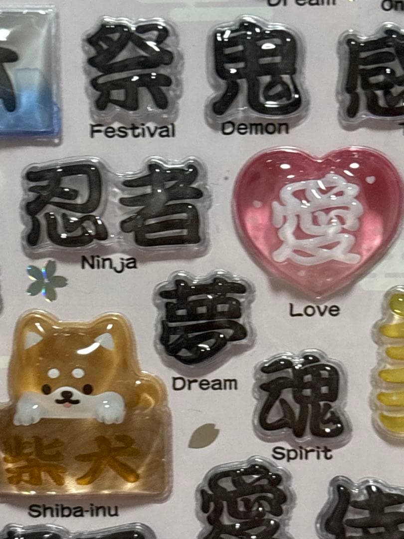 【正規品】 ボンボンドロップシ-ル8種類