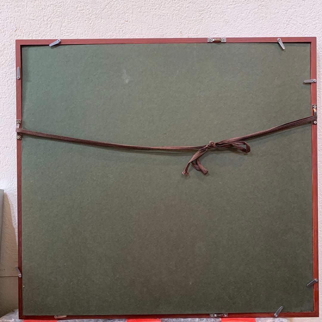 絵画　水彩肉筆画　真作　姫野陸郎『萩笠山』1983年作　サイン落款あり