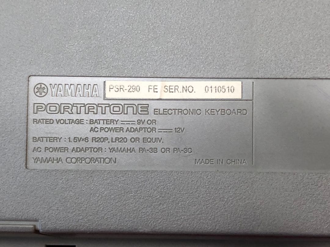 Yamaha PORTATONE PSR-290 キーボード 中古