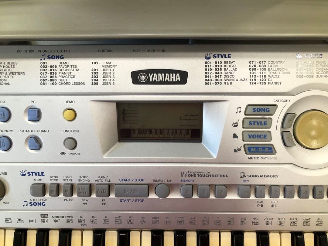 Yamaha PORTATONE PSR-290 キーボード 中古