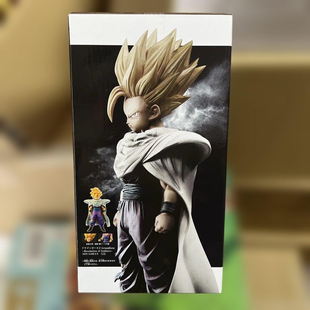 ドラゴンボールZ ゴテンクス フィギュア