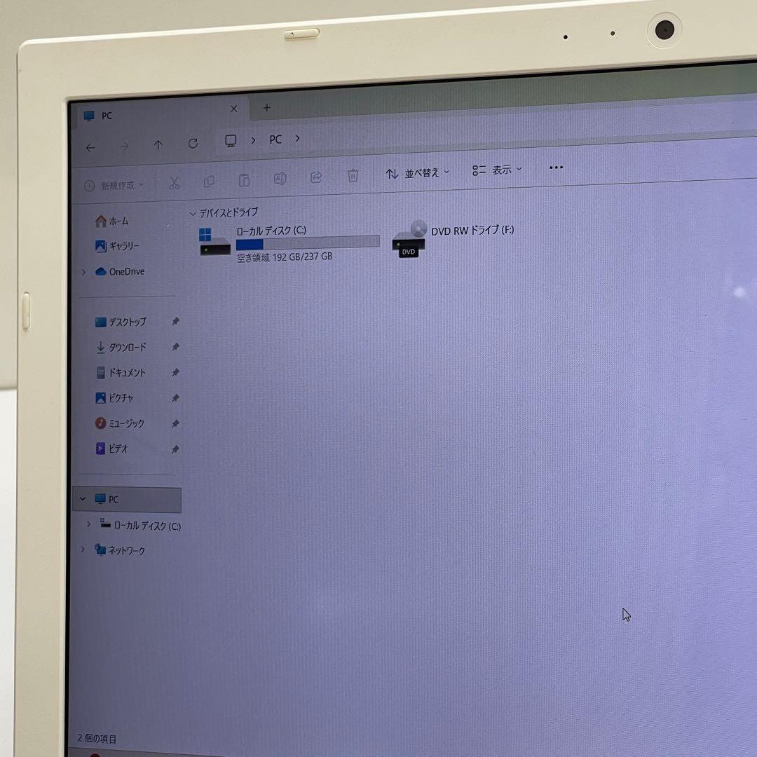 #774 東芝 Dynabook T65/DG i7-7500U 8GB 256