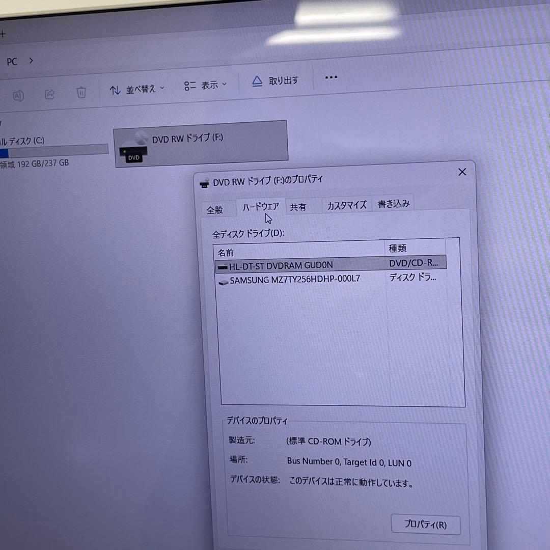 #774 東芝 Dynabook T65/DG i7-7500U 8GB 256