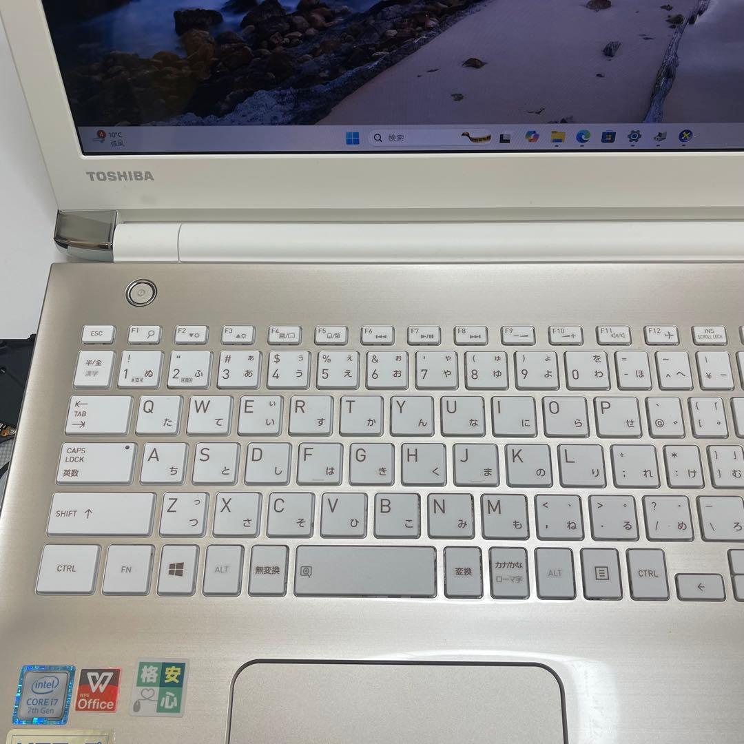 #774 東芝 Dynabook T65/DG i7-7500U 8GB 256