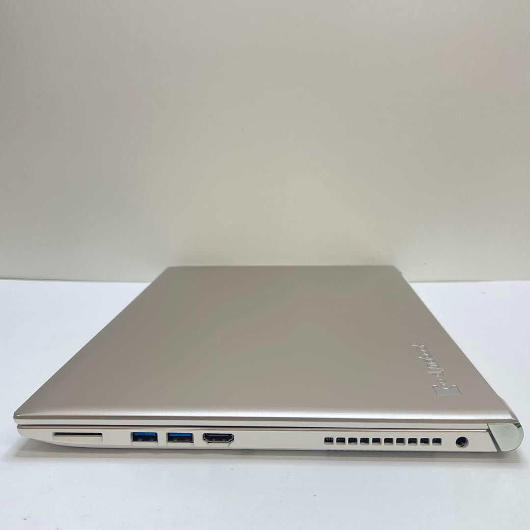 #774 東芝 Dynabook T65/DG i7-7500U 8GB 256