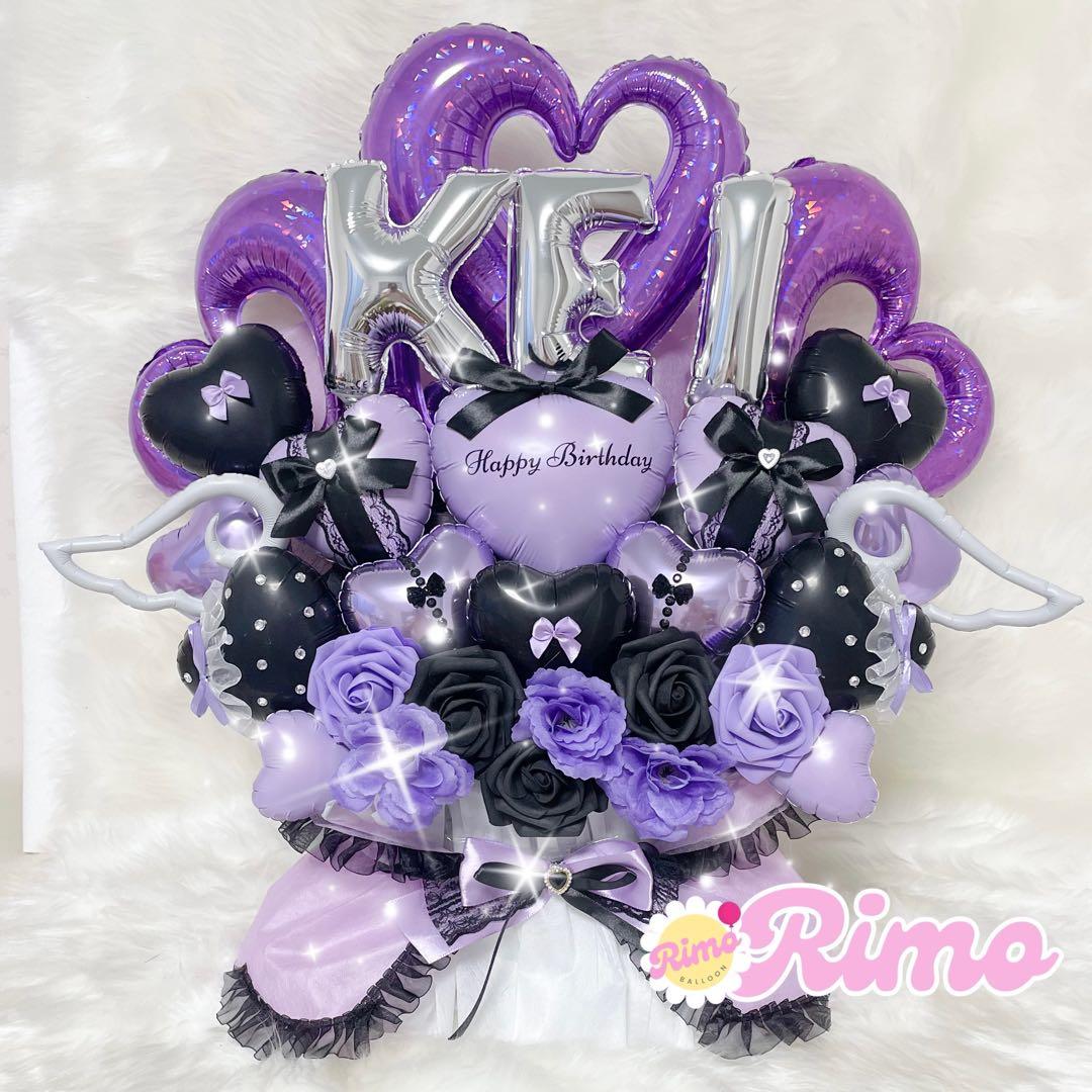 【♡様】7/11 大阪 会場直送 ※時間指定 バルーン 卓上バルーン 生誕祭 推