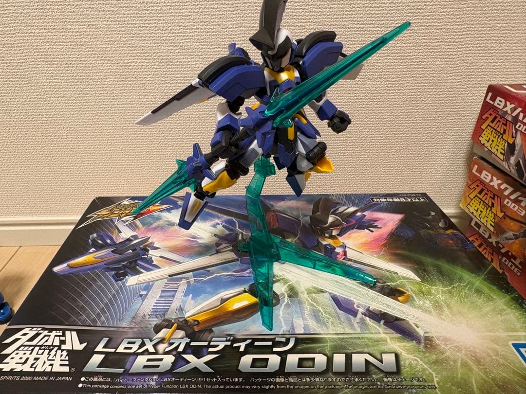 ダンボール戦機(LBX)プラモデル バラまとめ売り