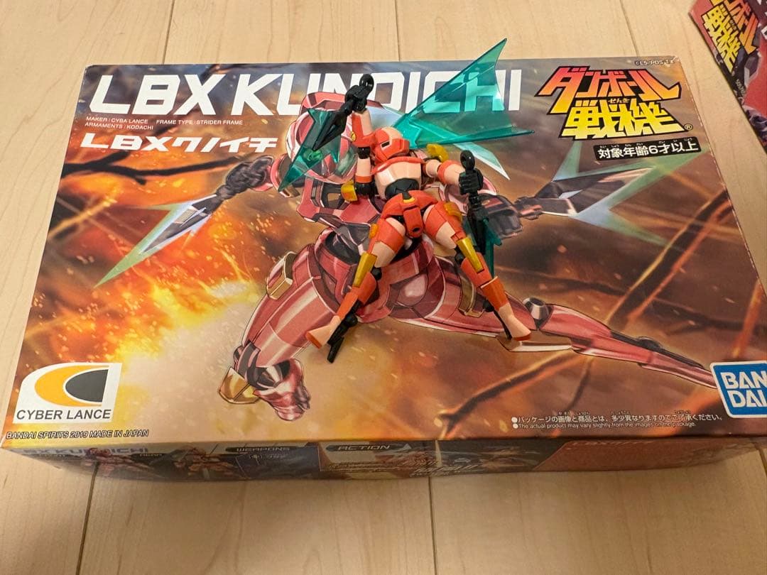 ダンボール戦機(LBX)プラモデル バラまとめ売り