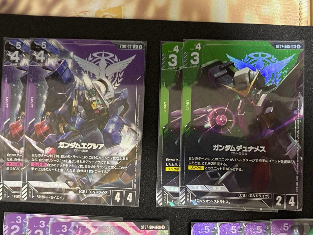 ST07 Celestial Drive フルパラレル ゴッドデッキ