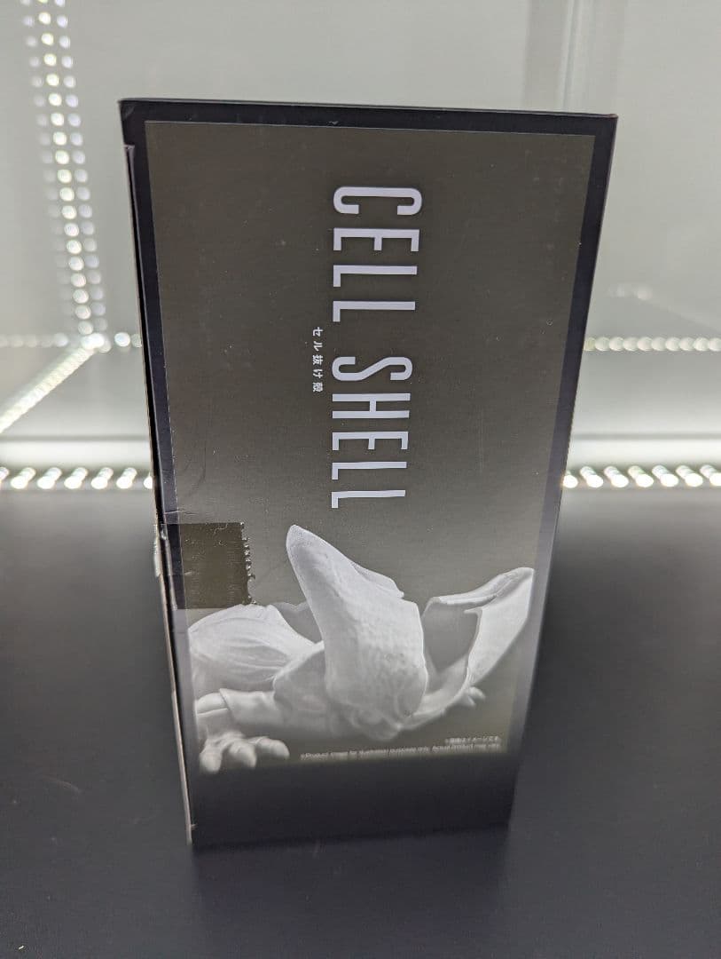 セル　抜け殻　フィギュア　アソビストア限定　当選品　一番くじ　フィギュアーツ