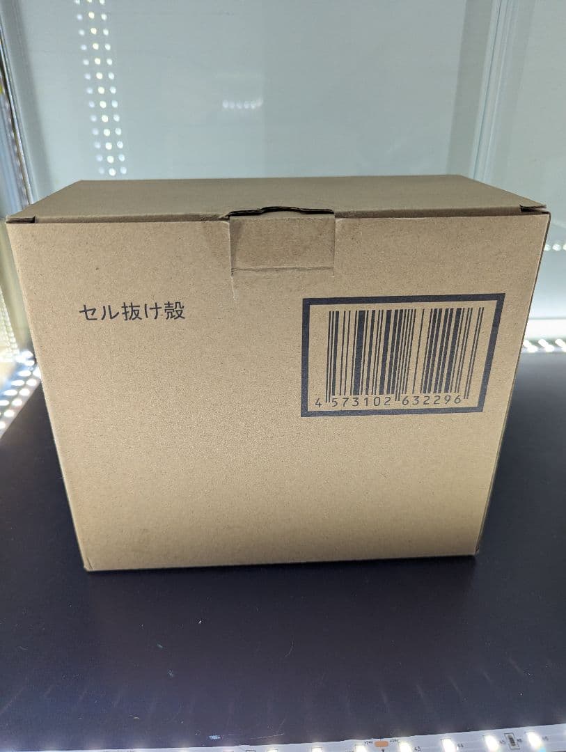 セル　抜け殻　フィギュア　アソビストア限定　当選品　一番くじ　フィギュアーツ