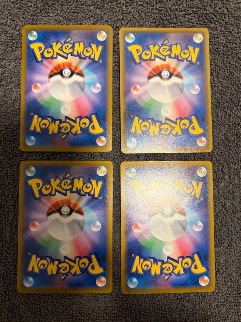 【美品】ブイズCHRセット