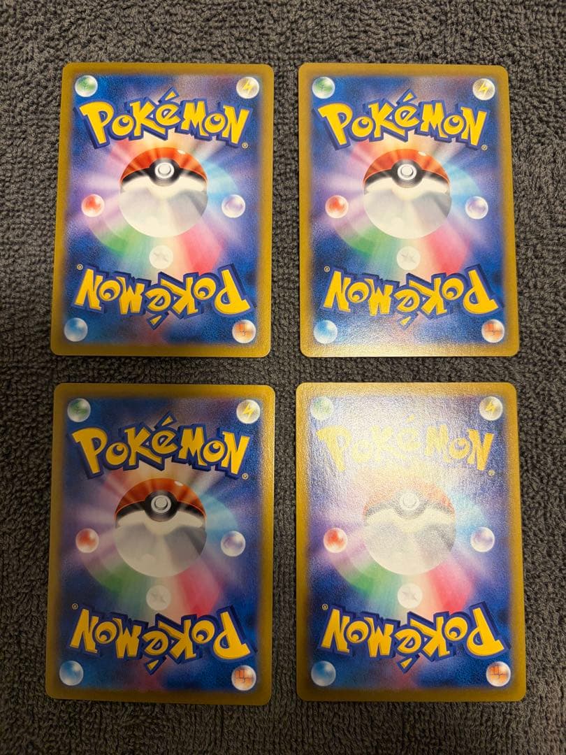 【美品】ブイズCHRセット