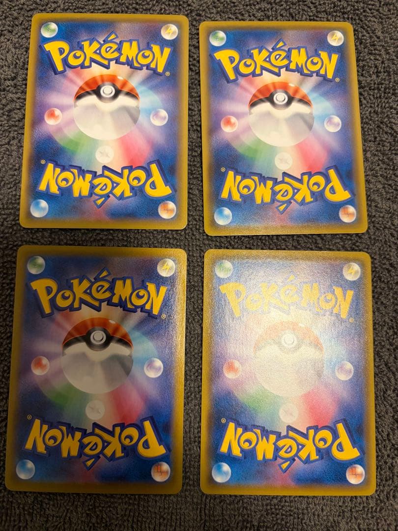 【美品】ブイズCHRセット