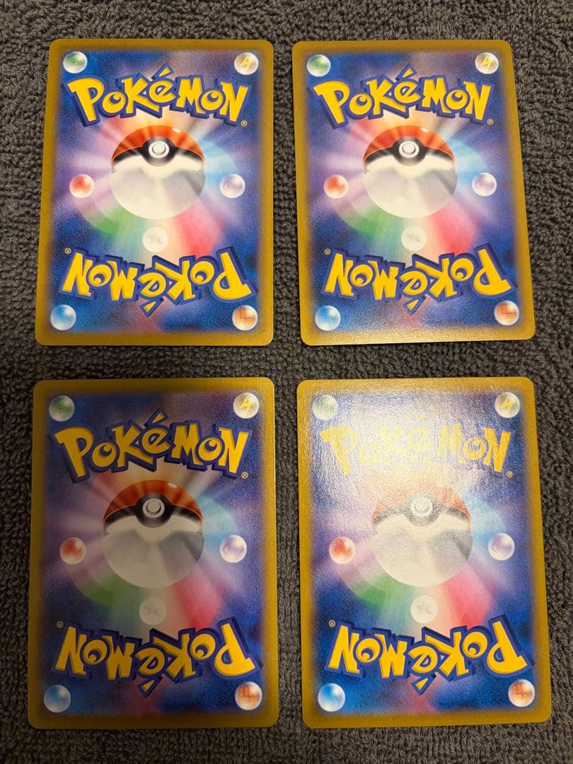 【美品】ブイズCHRセット