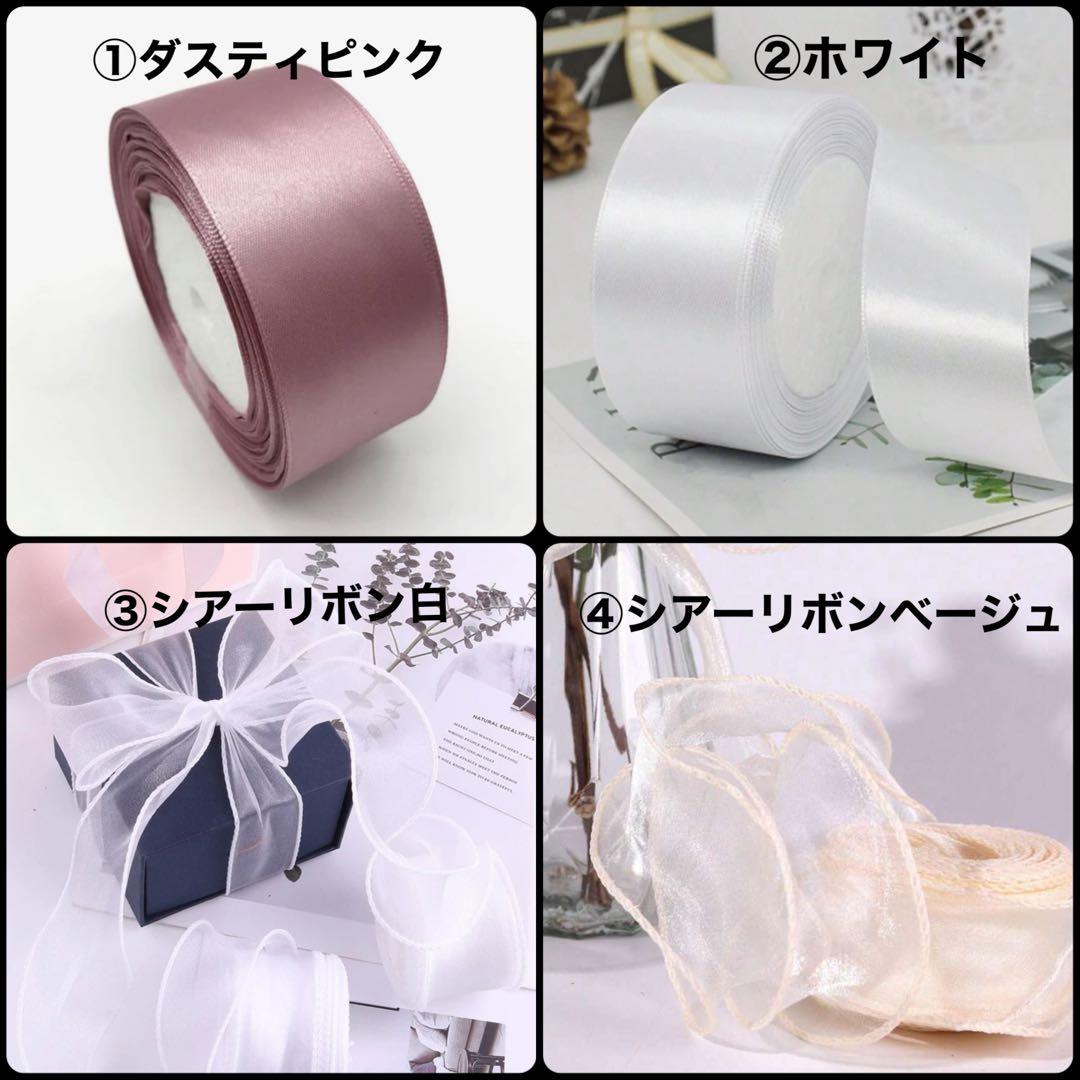 もん　オーダーブーケ　ブートニア　ウェディングブーケ　造花　前撮り　結婚式